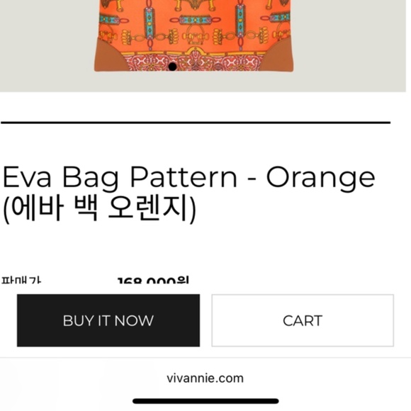 BAG - Picture 7 of 8